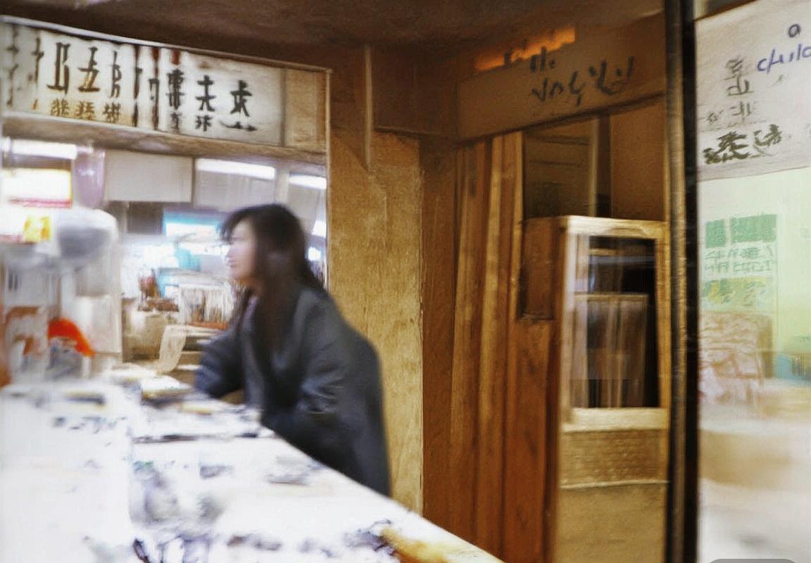 广州富力VS山东鲁能：巅峰对决背后的故事与战术解析(图3)